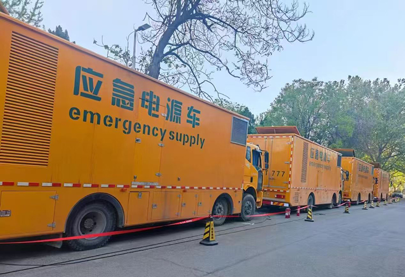 發(fā)電車(chē)出租